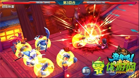 巅峰3D卡牌手游《变身吧主公》开发引擎大揭秘