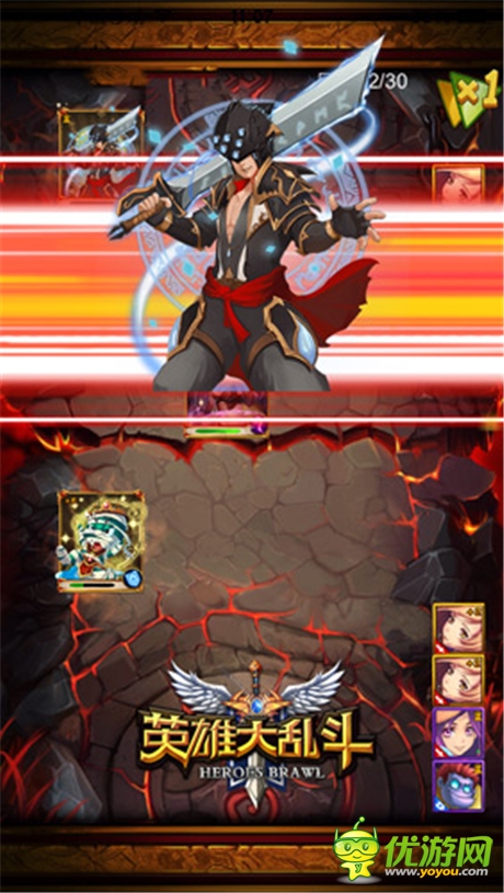 一失足就被吊打《英雄大乱斗》PVP狂放争霸