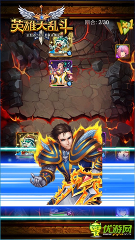 一失足就被吊打《英雄大乱斗》PVP狂放争霸