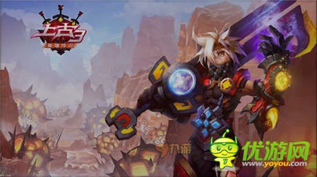 《上古3》评测：横劈竖砍酣畅淋漓