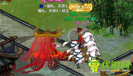 纯情《小师妹》再掀安卓风云 开启武侠大时代