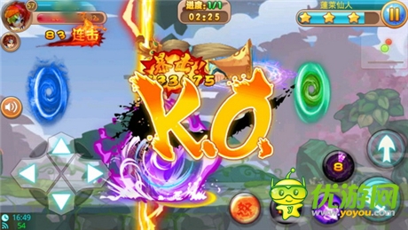 《格斗冒险岛》8大格斗玩法 还原街机体验