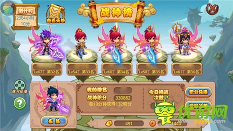 《格斗冒险岛》8大格斗玩法 还原街机体验