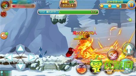 《格斗冒险岛》8大格斗玩法 还原街机体验