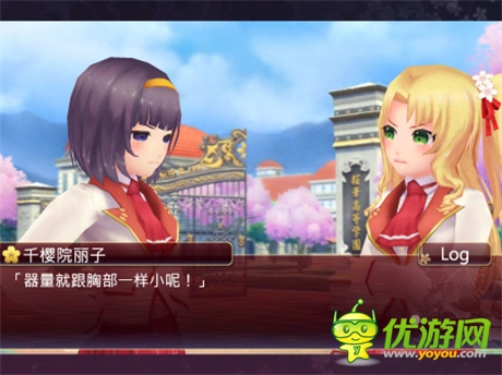 游龙在线携《落樱散华抄》等多款手游角逐金翎奖