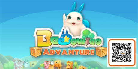 游龙在线携《落樱散华抄》等多款手游角逐金翎奖