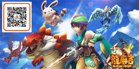 游龙在线携《落樱散华抄》等多款手游角逐金翎奖