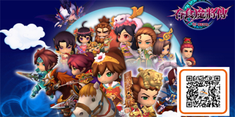 游龙在线携《落樱散华抄》等多款手游角逐金翎奖