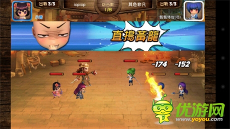 游龙在线携《落樱散华抄》等多款手游角逐金翎奖