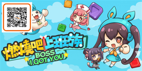 游龙在线携《落樱散华抄》等多款手游角逐金翎奖