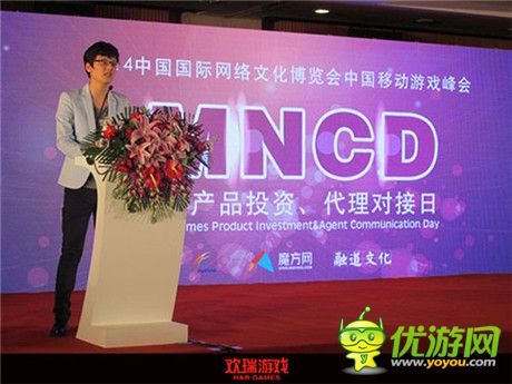 第十二届网博会欢瑞游戏《盗墓笔记S》超写实怪物曝光