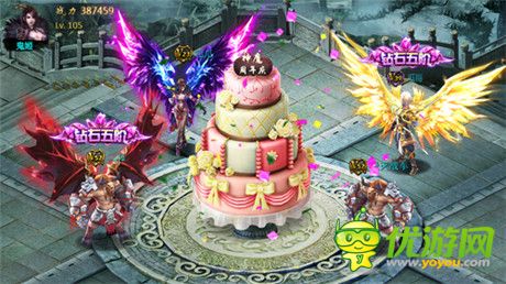 第二周年庆狂欢季《神魔》三大活动席卷而至