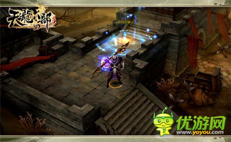 完美传承端游品质《天龙八部3D》双榜第一 金庸独家授权