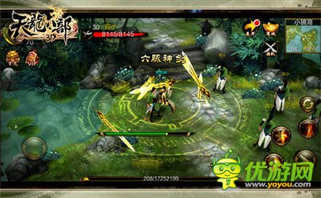 完美传承端游品质《天龙八部3D》双榜第一 金庸独家授权