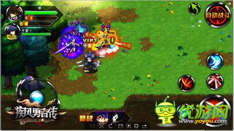 公会玩法揭秘《疾风勇者传》安卓新版本今日上线