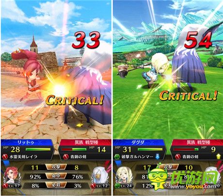 智慧型手机游戏《杀戮魅影》Android 版于日本推出