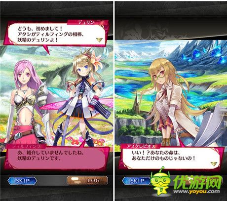 智慧型手机游戏《杀戮魅影》Android 版于日本推出