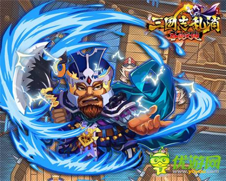 《三国志乱消》App将更新 全新武将震撼登场