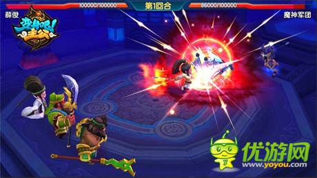 宇宙最萌手游来袭 西山居《变身吧主公》宣传片首曝