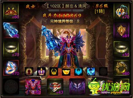 不死不休的终极PK《烈火遮天》玩法全解析