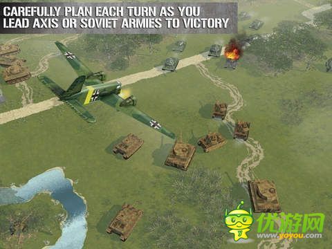 二战题材策略游戏《战争学院2：东部战线》将上架IOS