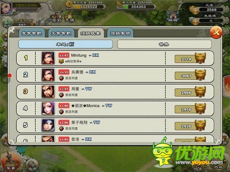 手机游戏一周热门资讯回顾(10.20-10.24)