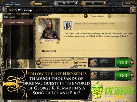 策略游戏《权力的游戏：崛起》更新迎来首个扩展包