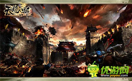 传承东方水墨风《天龙八部3D》安卓预下载今日开启