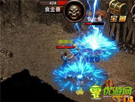 指尖上的传奇 9377《烈焰》演绎魔幻新时代