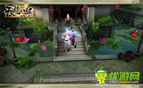 《天龙八部3D》深度评测 端游正统传承