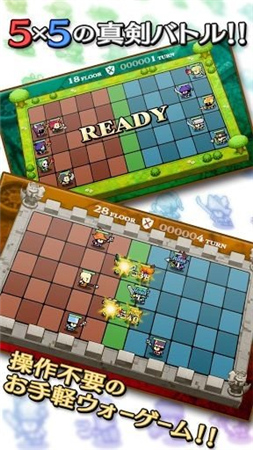 像素风5对5休闲战略游戏《5×5战争》上架安卓
