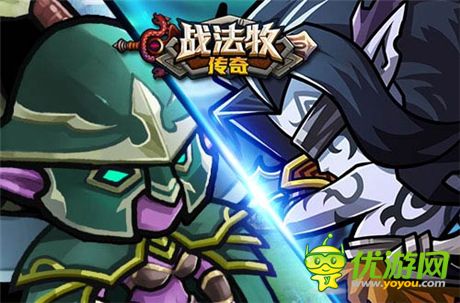 《战法牧传奇》新版大爆料 揭开蛋总神秘面纱