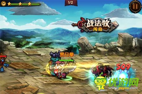 《战法牧传奇》新版大爆料 揭开蛋总神秘面纱