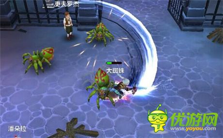 向死而生《幻想编年史》刺客职业公布