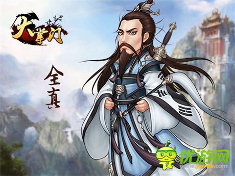 《大掌门》最新资料篇“终南古墓”明日上线