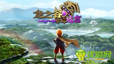 Eyedentity原班人马打造《龙之谷》现纯正3D手游版