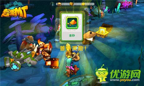 魔兽英雄指尖再现《超级MT》开局阵容详解