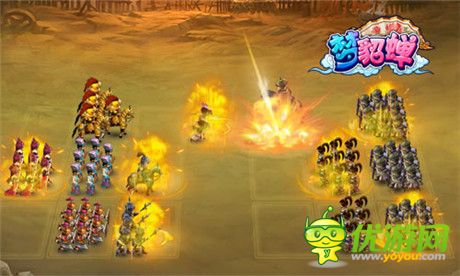 集龙珠召神龙 要玩《梦貂蝉》世界boss侵袭