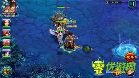 小说仙境成真《凡人修仙传》精美场景一览