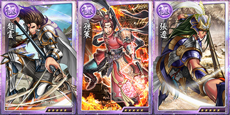 一个好汉三个帮《天之劫》最佳卡牌组合