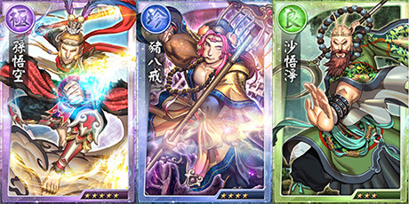 一个好汉三个帮《天之劫》最佳卡牌组合