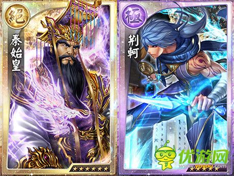 一个好汉三个帮《天之劫》最佳卡牌组合