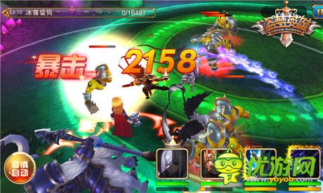 最全信息福利速递《盗梦英雄》官网上线