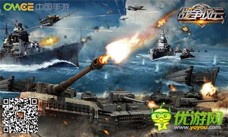 《战争风云》小关卡藏大礼 快速升级全靠你