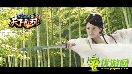 《神雕侠侣》爆下月初新版上架 MV花絮曝光