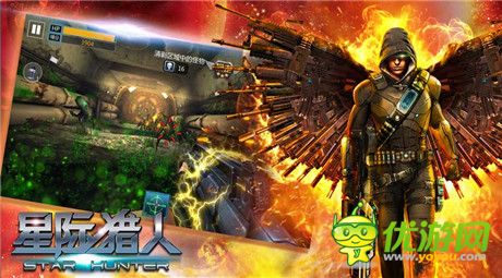 《星际猎人》iOS越狱内测在即 大制作CG首曝