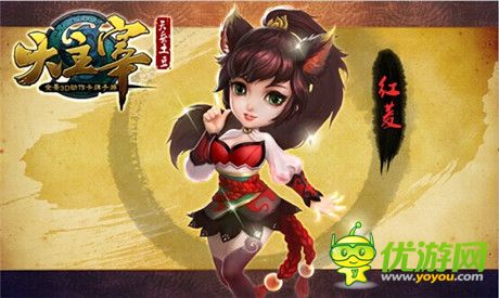 “天蚕土豆”正版授权 同名手游《大主宰》首曝