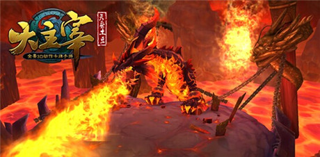 “天蚕土豆”正版授权 同名手游《大主宰》首曝