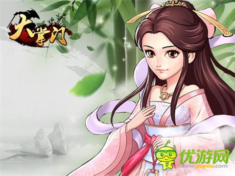 N多精彩活动贺《大掌门》“终南古墓”上线 豪礼大家享