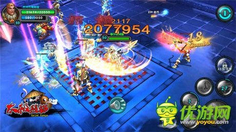 《太极熊猫》双平台开放测试将启 百万勇士备战领壕礼